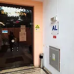Squash Club 3* 波尔蒂芒